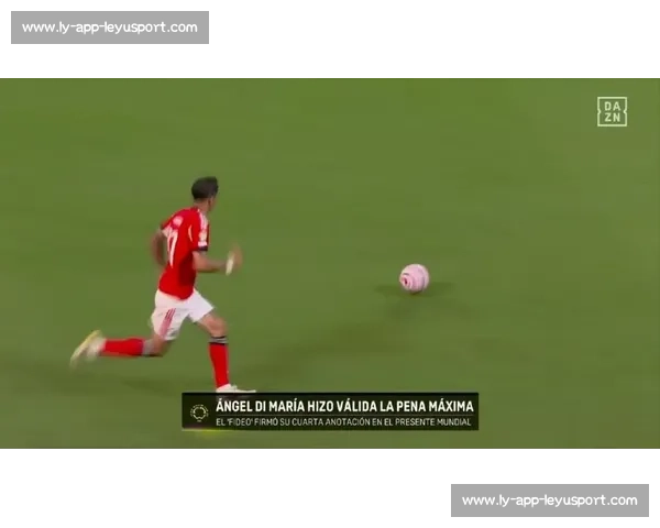 迪马利亚点射绝平！本菲卡生涯谢幕战献绝杀级表现