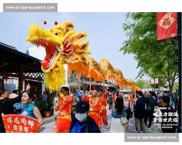 瑞狮点睛庆丰年，新米接福启新章