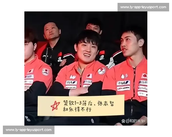 张本智和赛场狂飙四川方言喊爸递衣服 网友笑称：语言系统卡 bug 了！